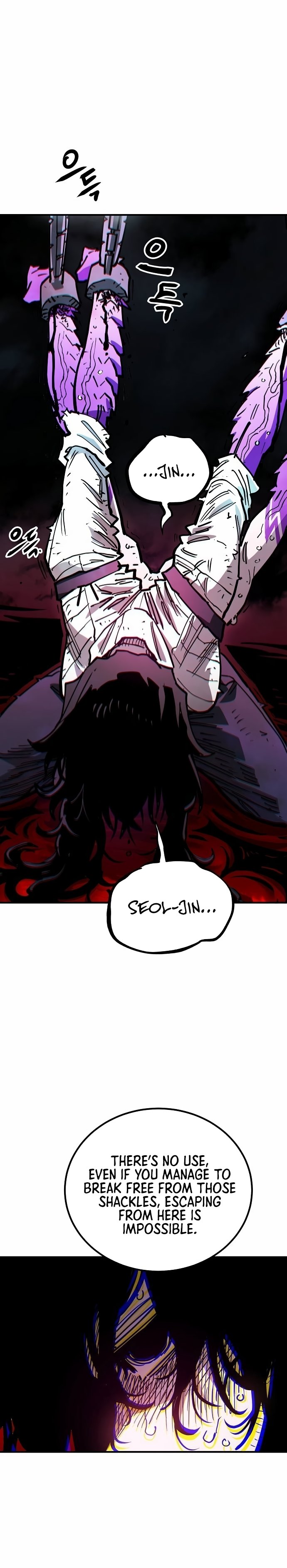 Page 2 of Chapter 198