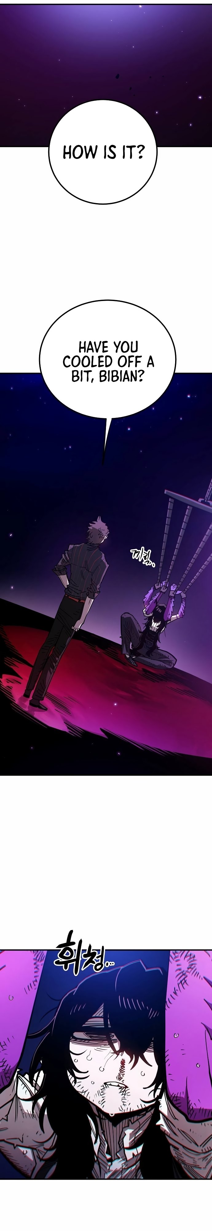 Page 5 of Chapter 198