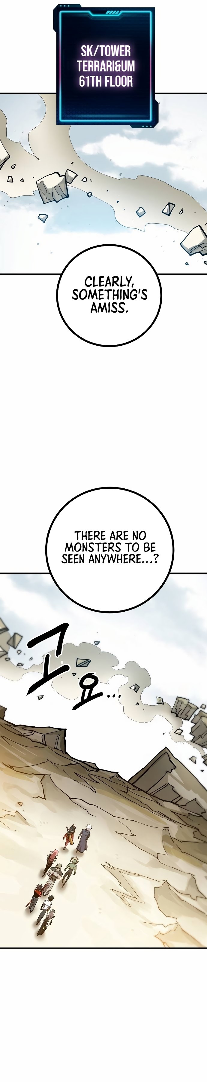 Page 16 of Chapter 198