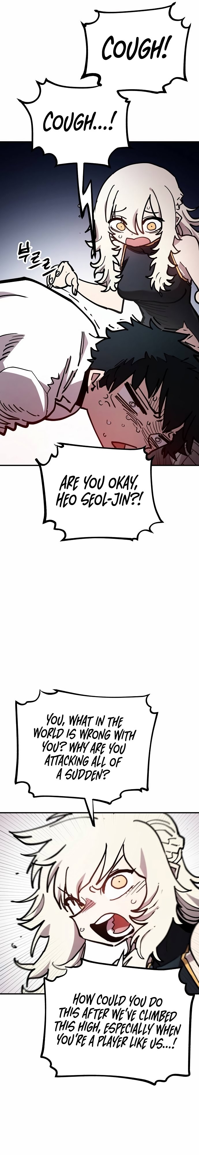 Page 36 of Chapter 198