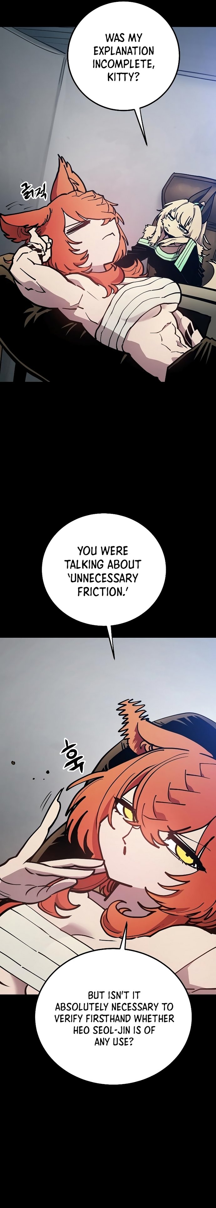 Page 2 of Chapter 199