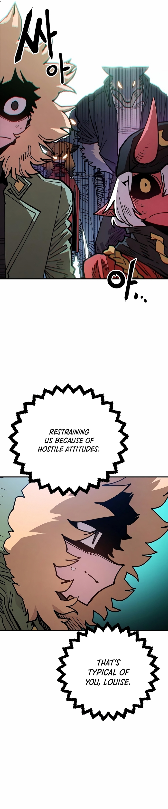 Page 9 of Chapter 199