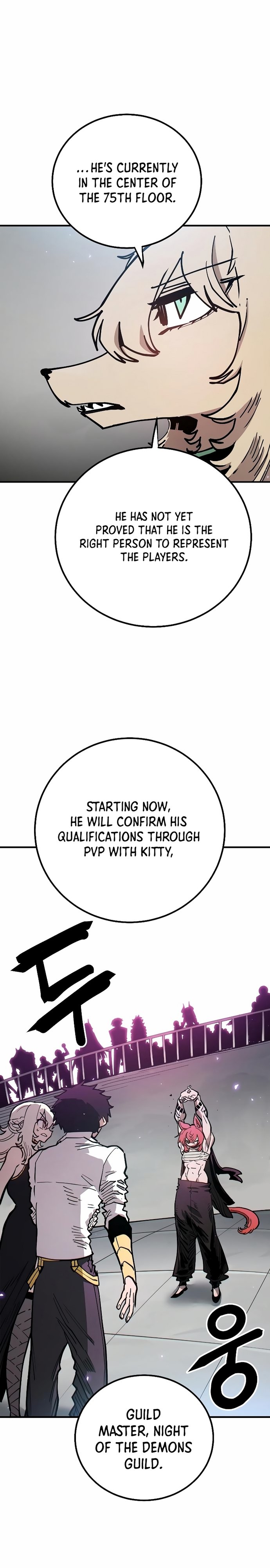Page 11 of Chapter 199