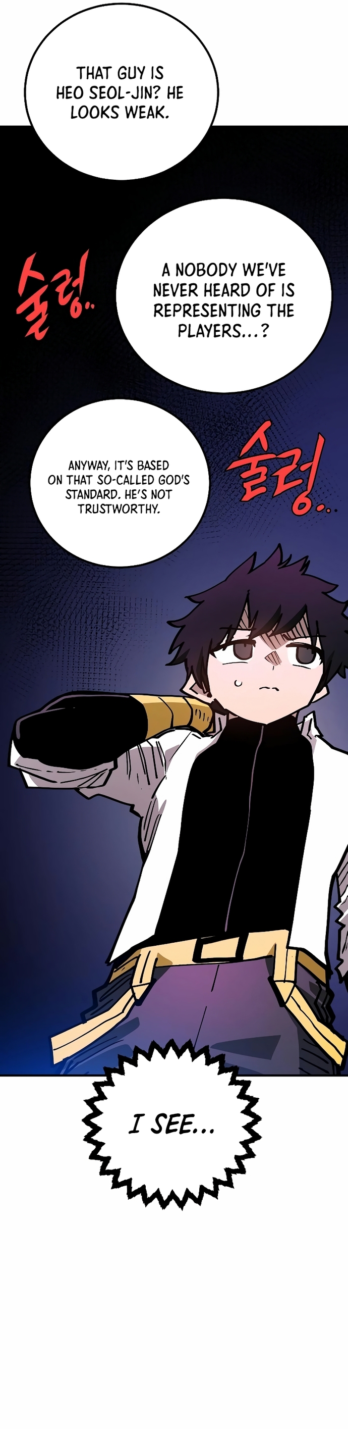 Page 18 of Chapter 199