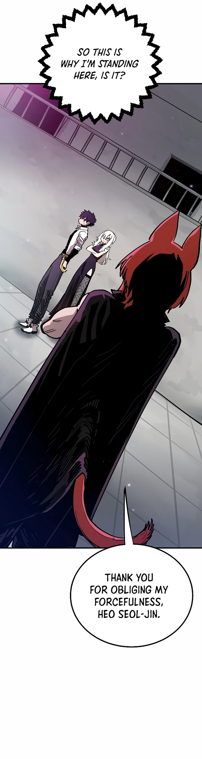 Page 19 of Chapter 199