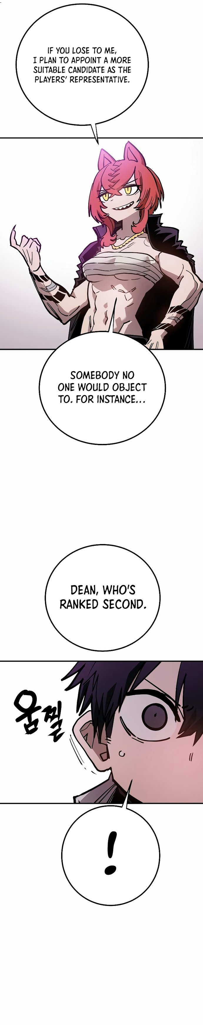 Page 20 of Chapter 199