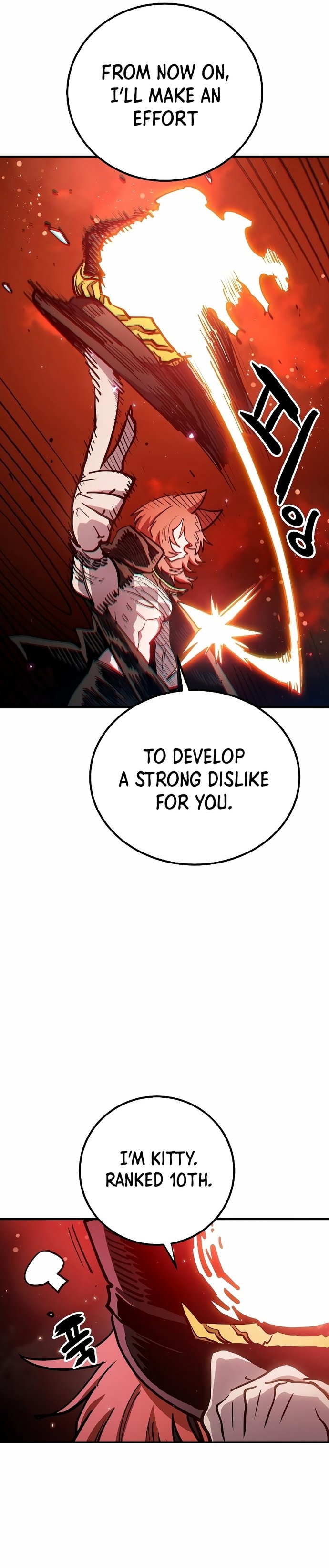 Page 26 of Chapter 199