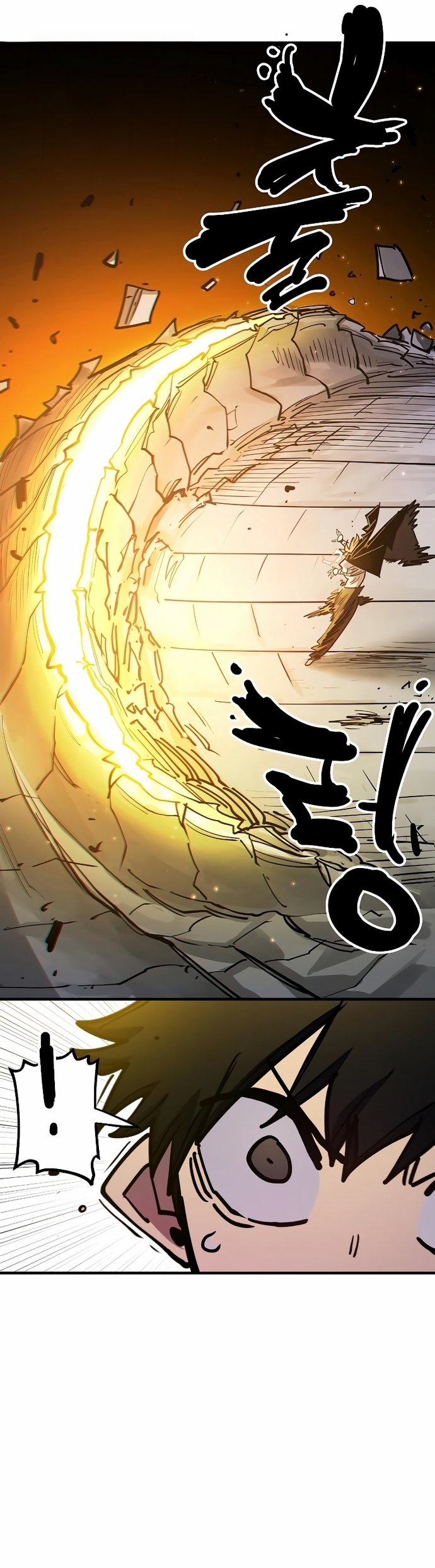 Page 33 of Chapter 199