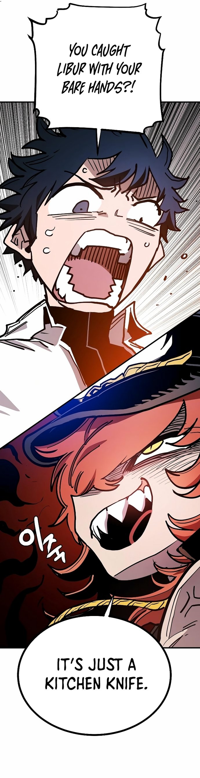 Page 39 of Chapter 199