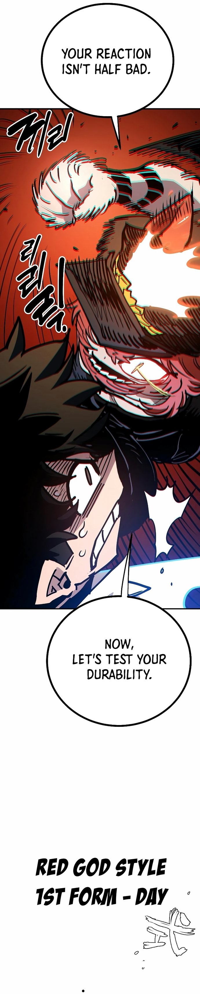 Page 40 of Chapter 199