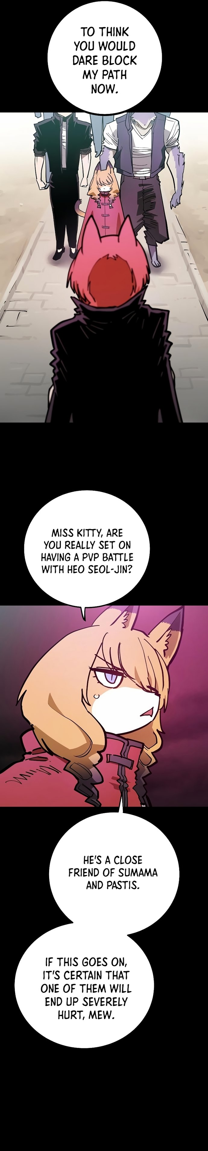 Page 2 of Chapter 200