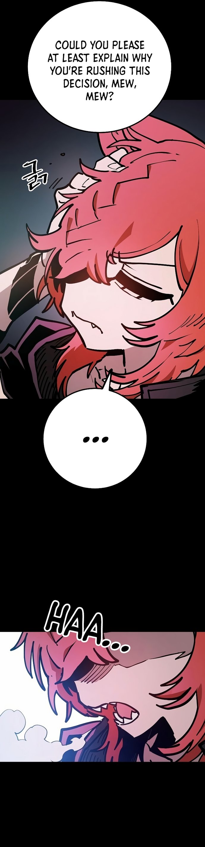 Page 3 of Chapter 200