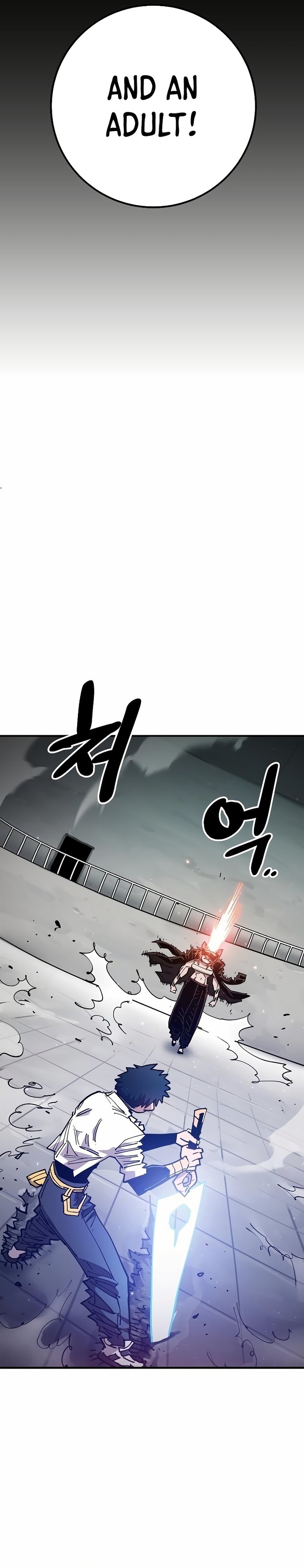Page 9 of Chapter 200