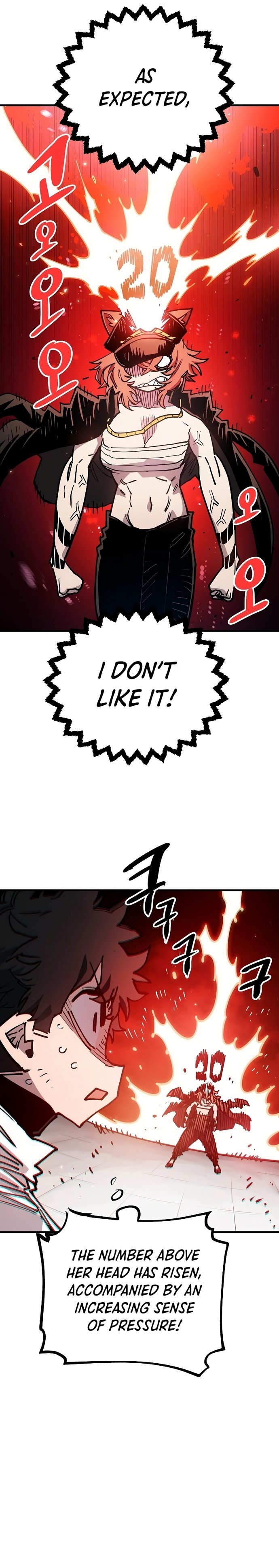 Page 14 of Chapter 200