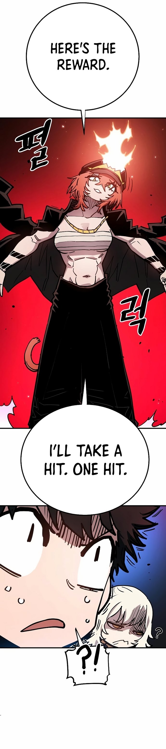 Page 16 of Chapter 200