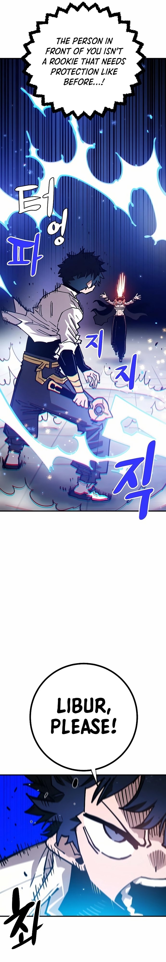 Page 18 of Chapter 200