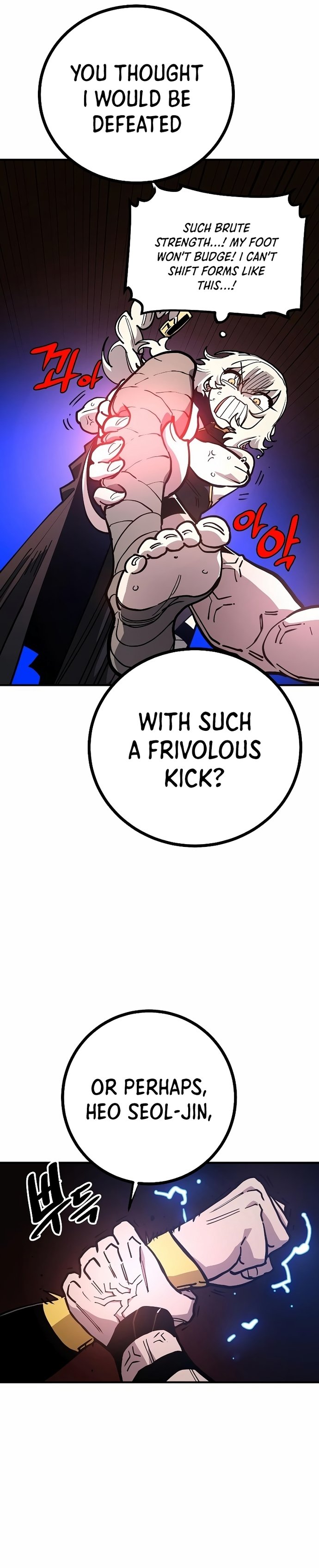 Page 30 of Chapter 200