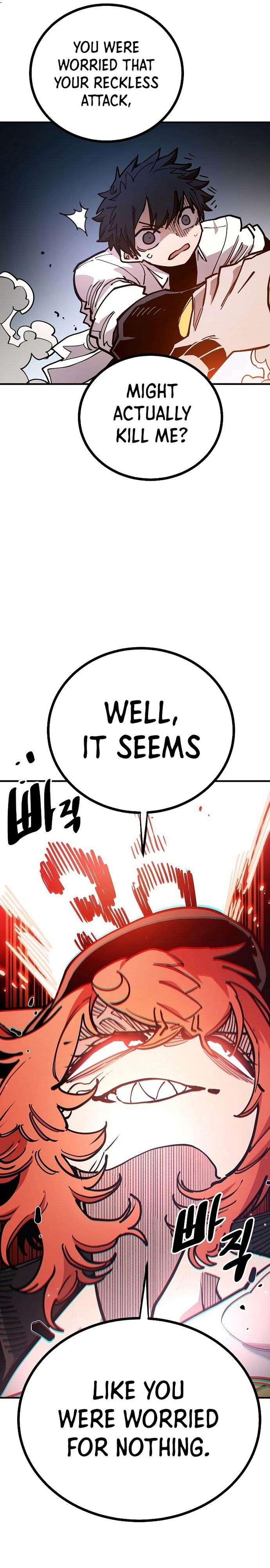 Page 31 of Chapter 200