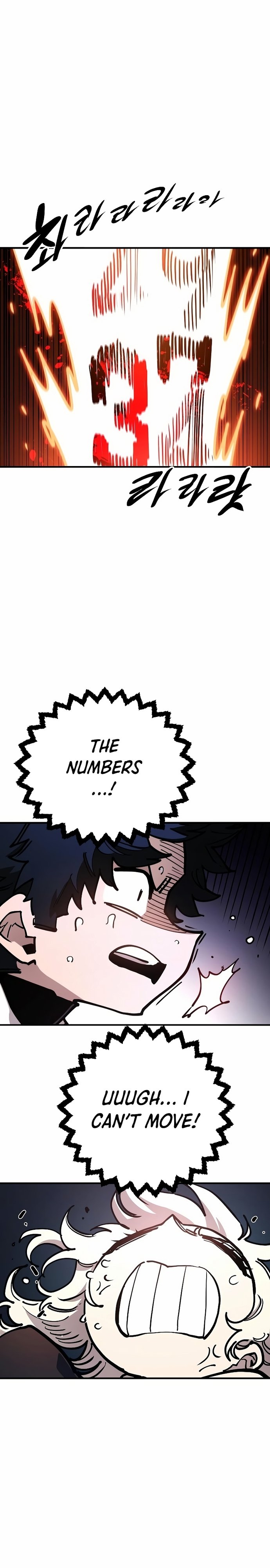 Page 32 of Chapter 200