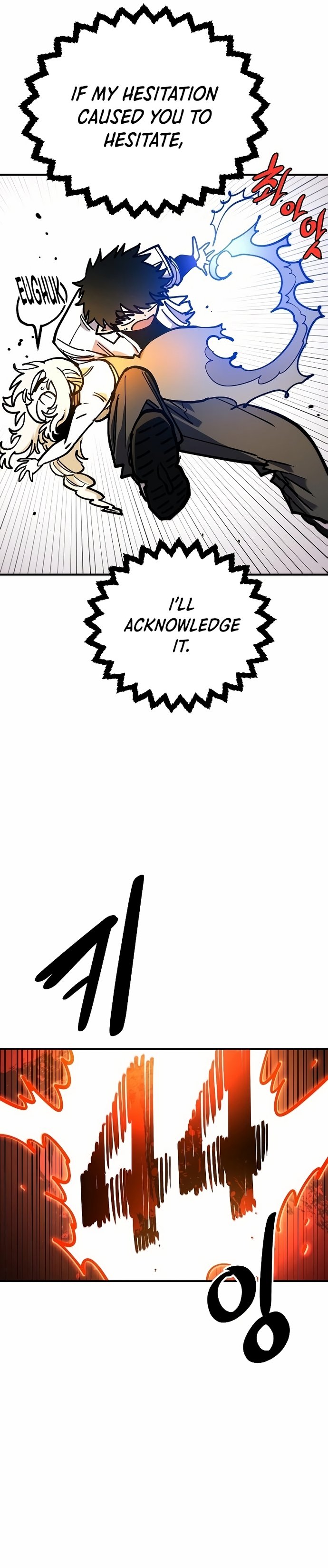 Page 38 of Chapter 200