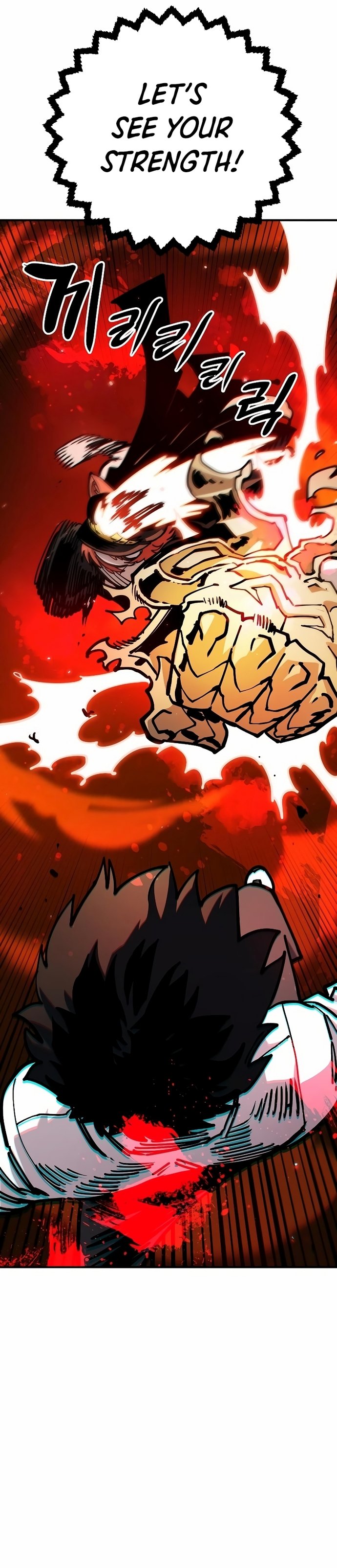 Page 39 of Chapter 200