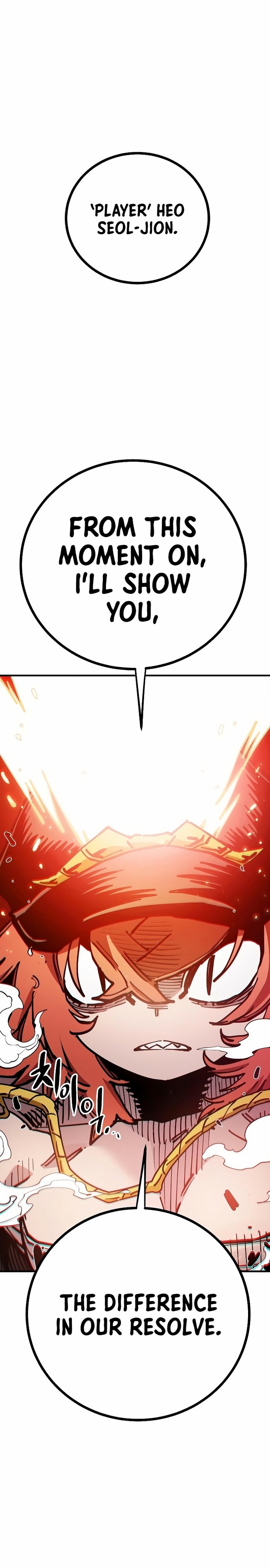Page 42 of Chapter 200