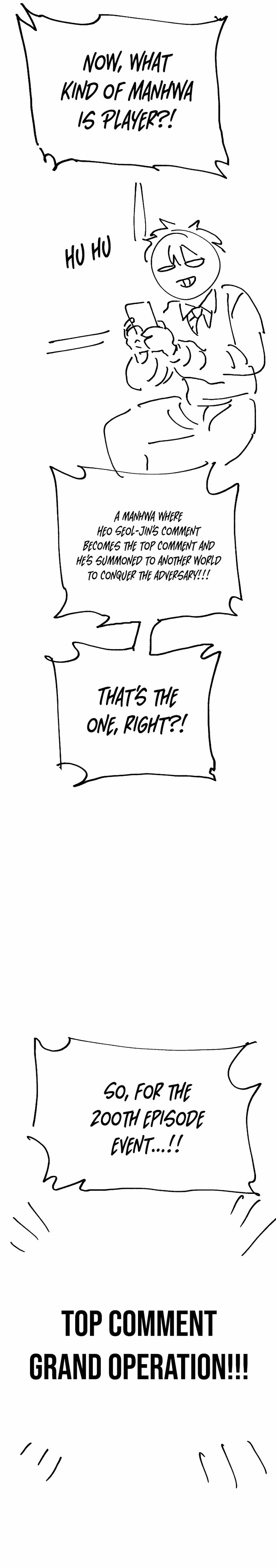 Page 48 of Chapter 200