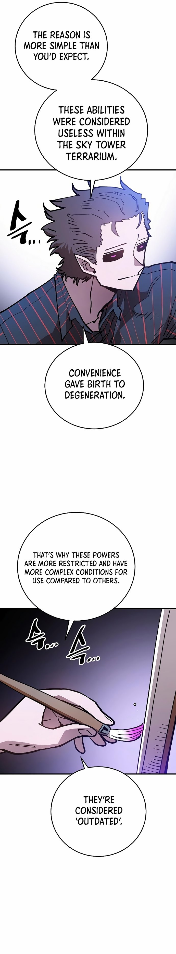 Page 3 of Chapter 201