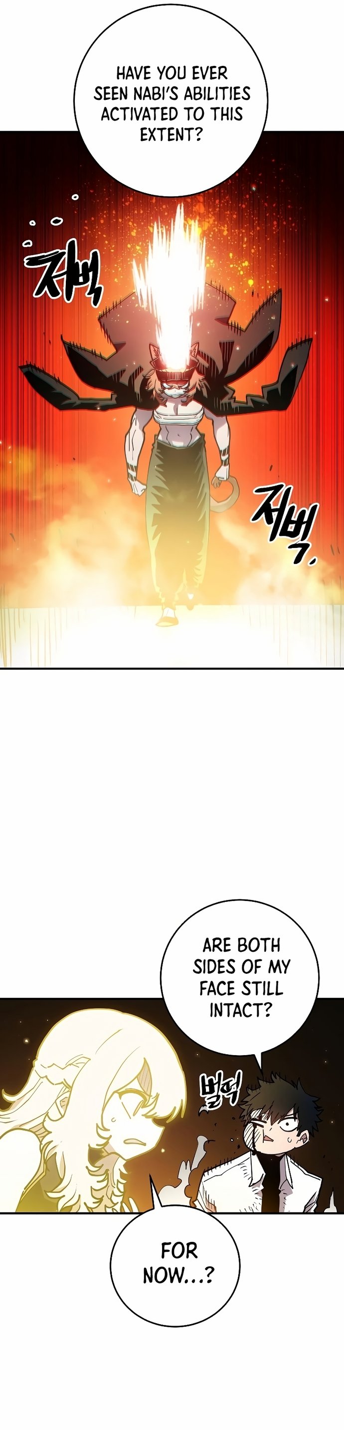 Page 11 of Chapter 201