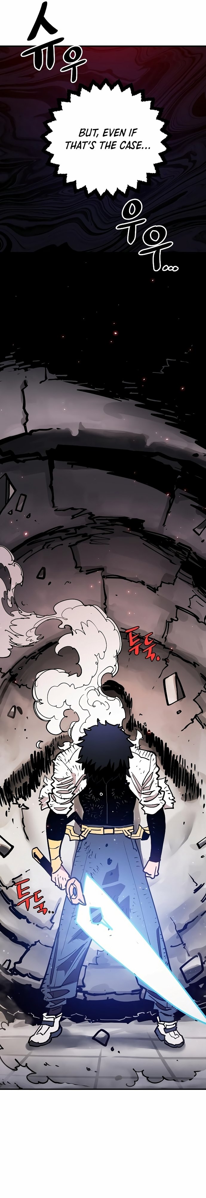 Page 20 of Chapter 201