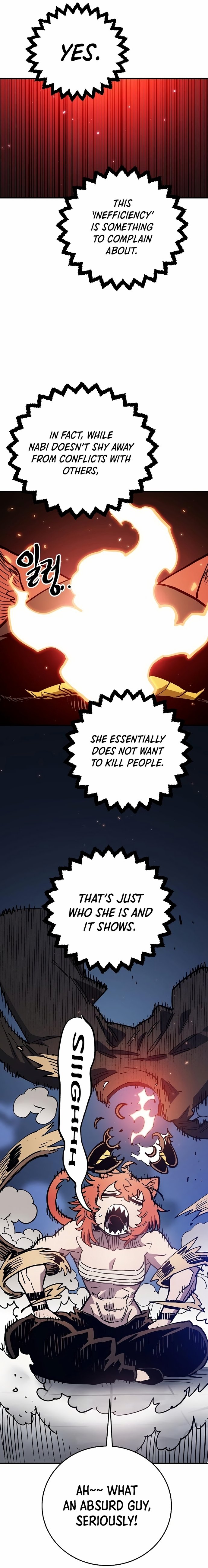 Page 28 of Chapter 201