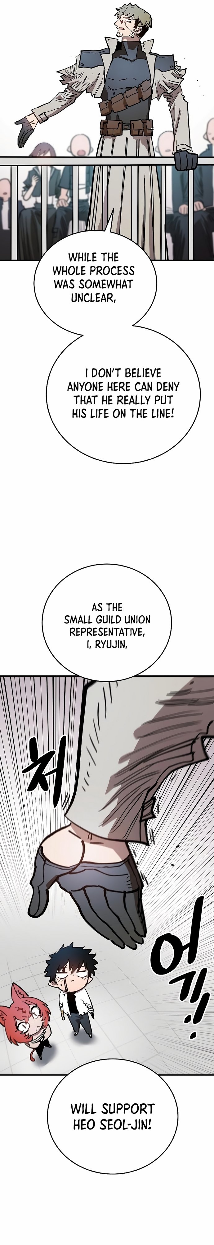 Page 36 of Chapter 201