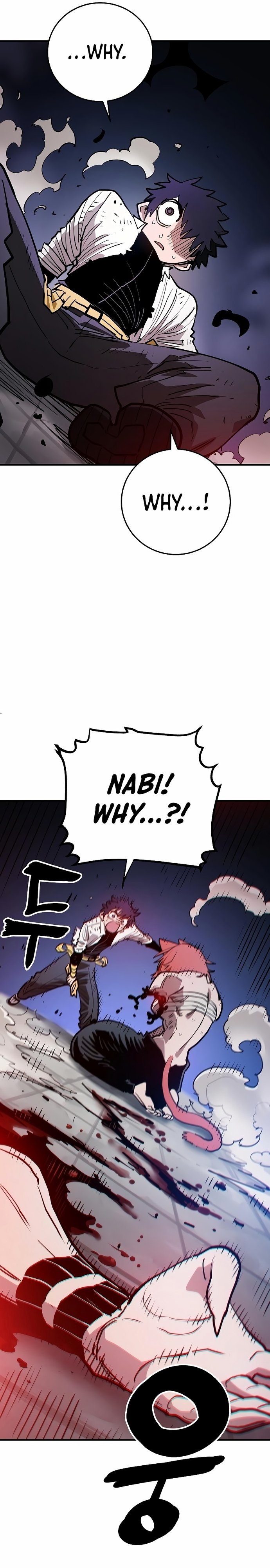 Page 42 of Chapter 201