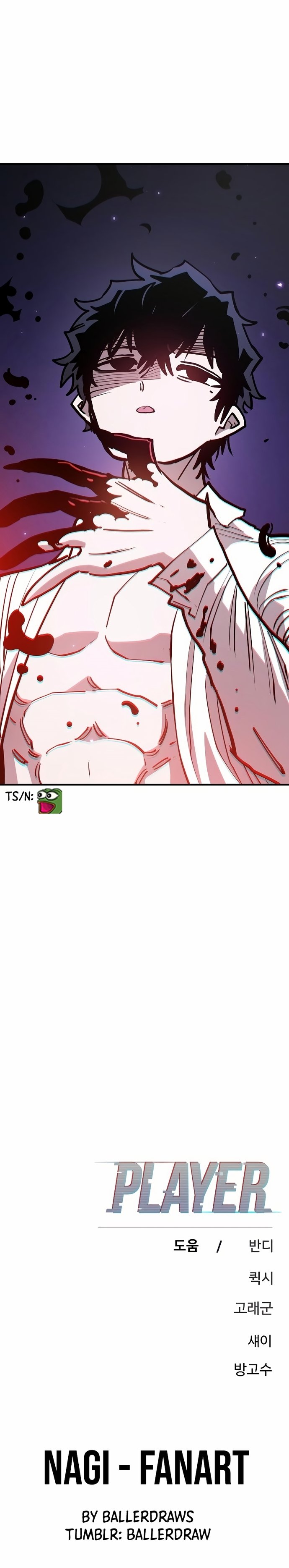 Page 43 of Chapter 201