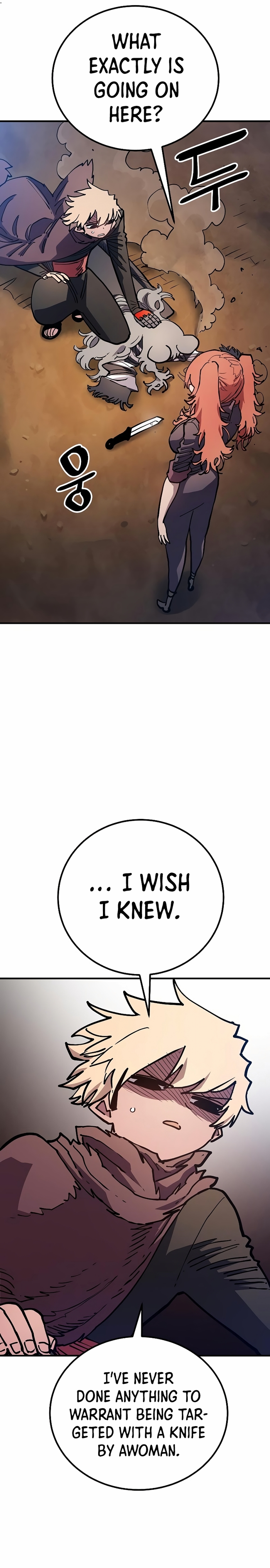 Page 5 of Chapter 202