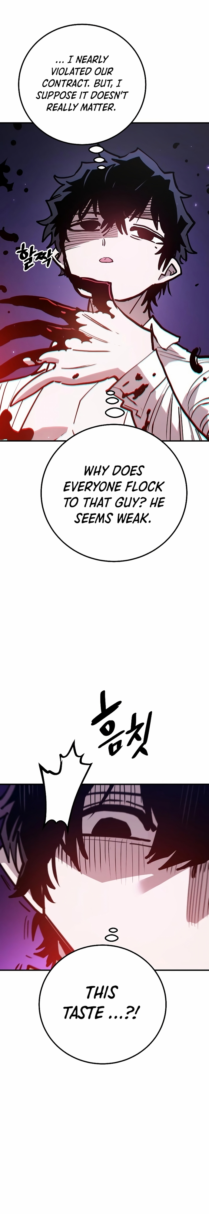 Page 10 of Chapter 202