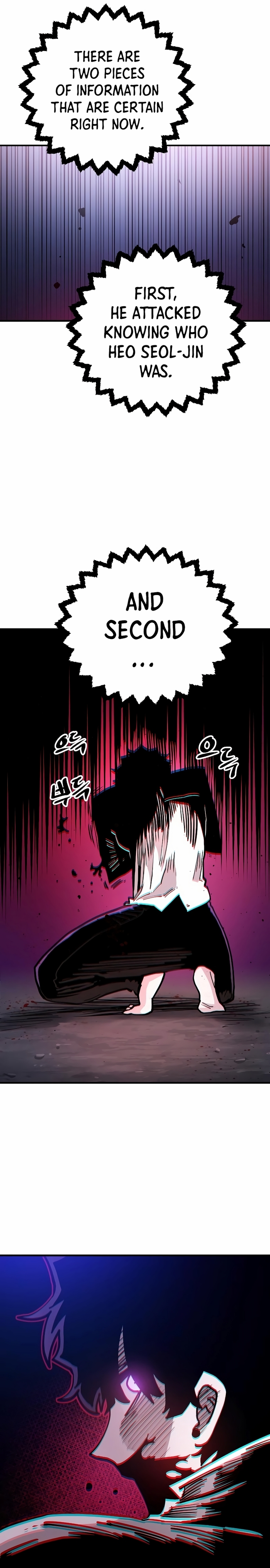 Page 13 of Chapter 202