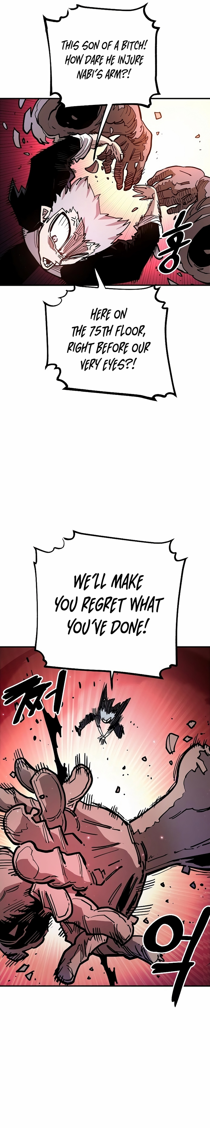 Page 16 of Chapter 202