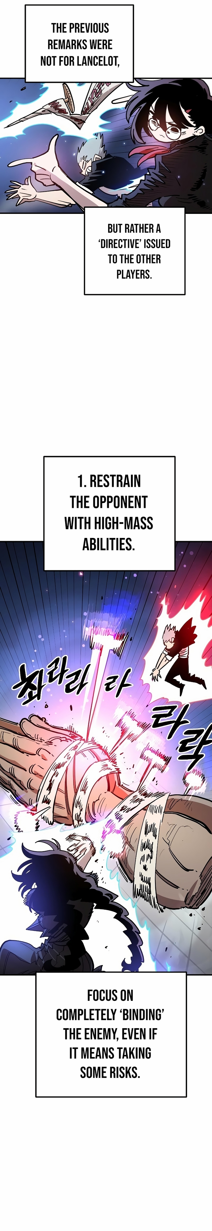 Page 17 of Chapter 202