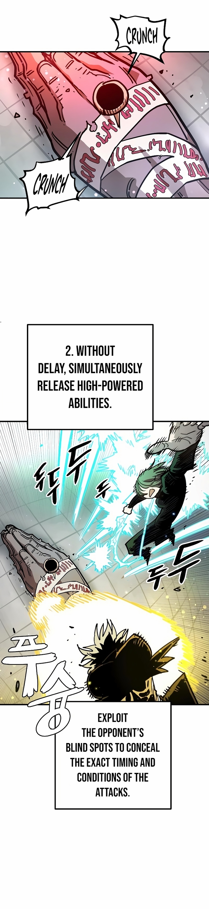 Page 18 of Chapter 202