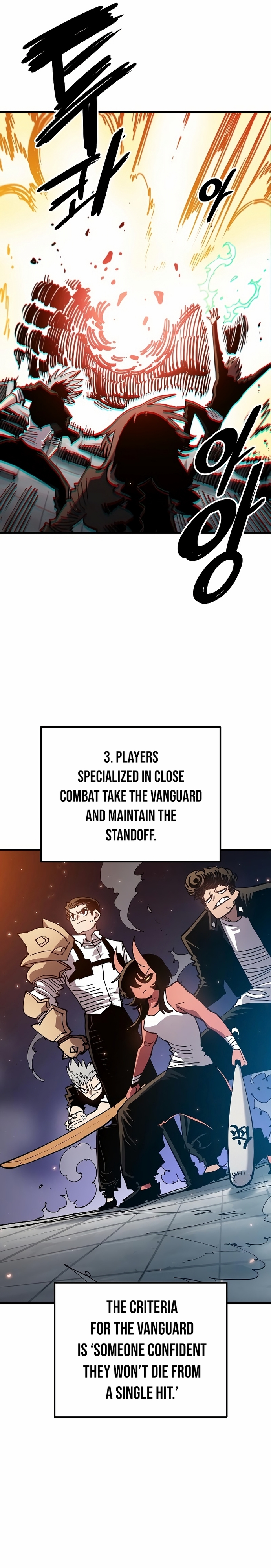 Page 19 of Chapter 202