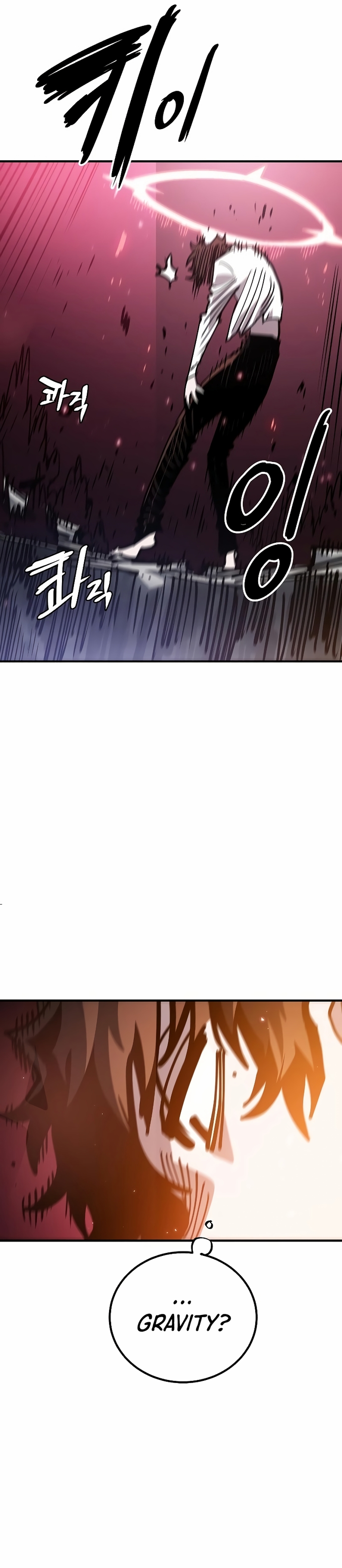 Page 25 of Chapter 202