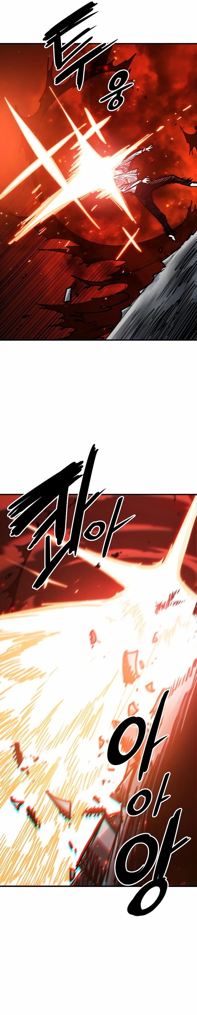 Page 26 of Chapter 202