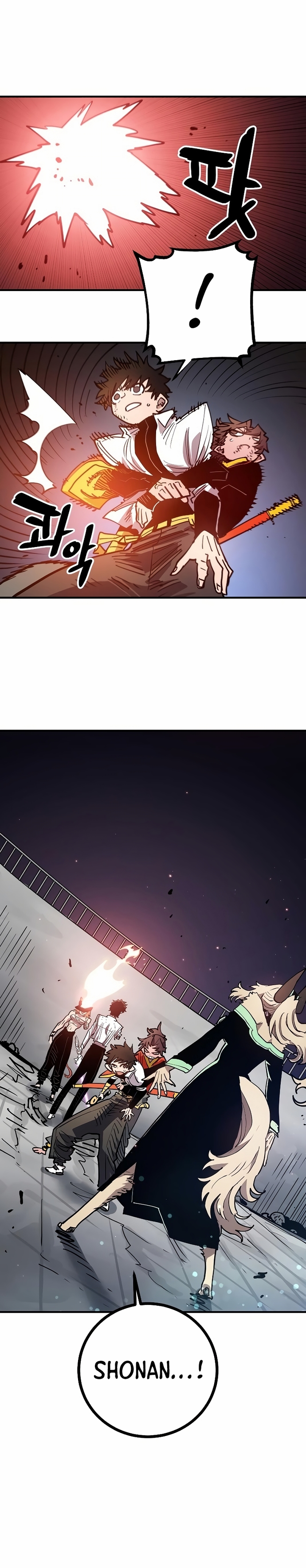 Page 37 of Chapter 202