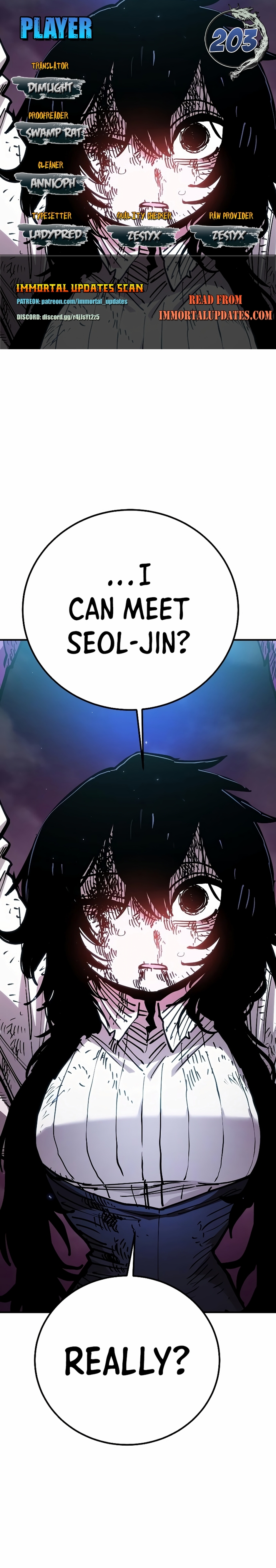 Page 1 of Chapter 203