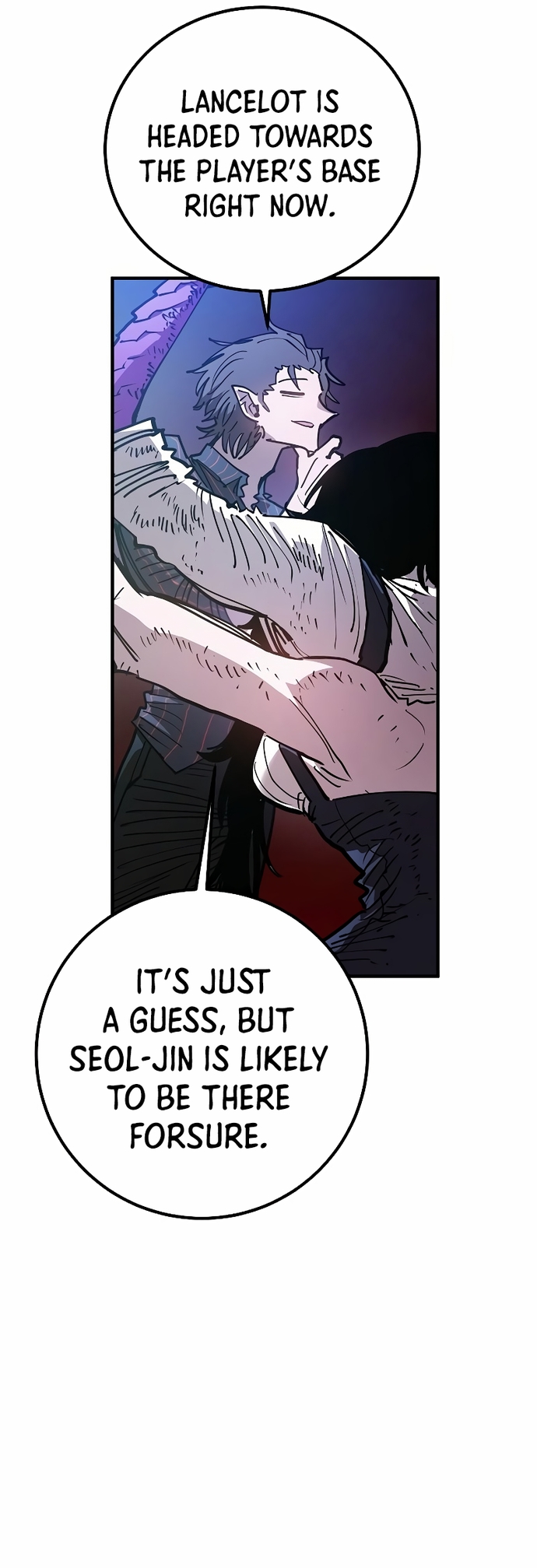 Page 2 of Chapter 203
