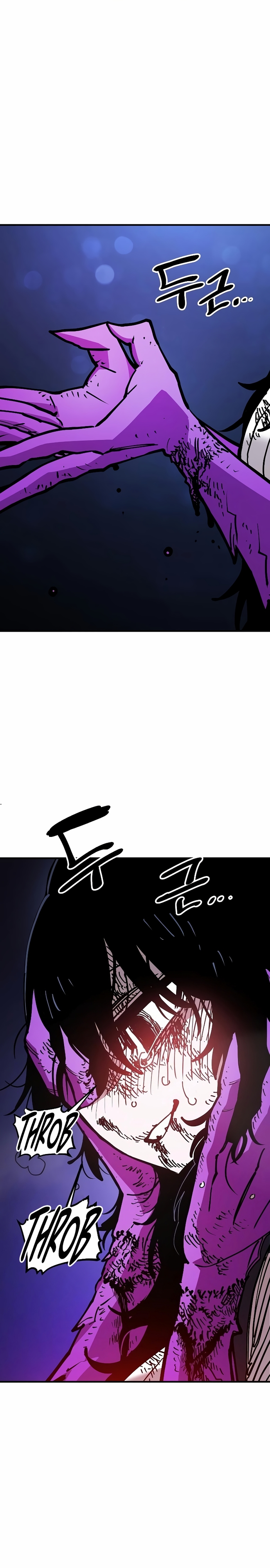 Page 4 of Chapter 203