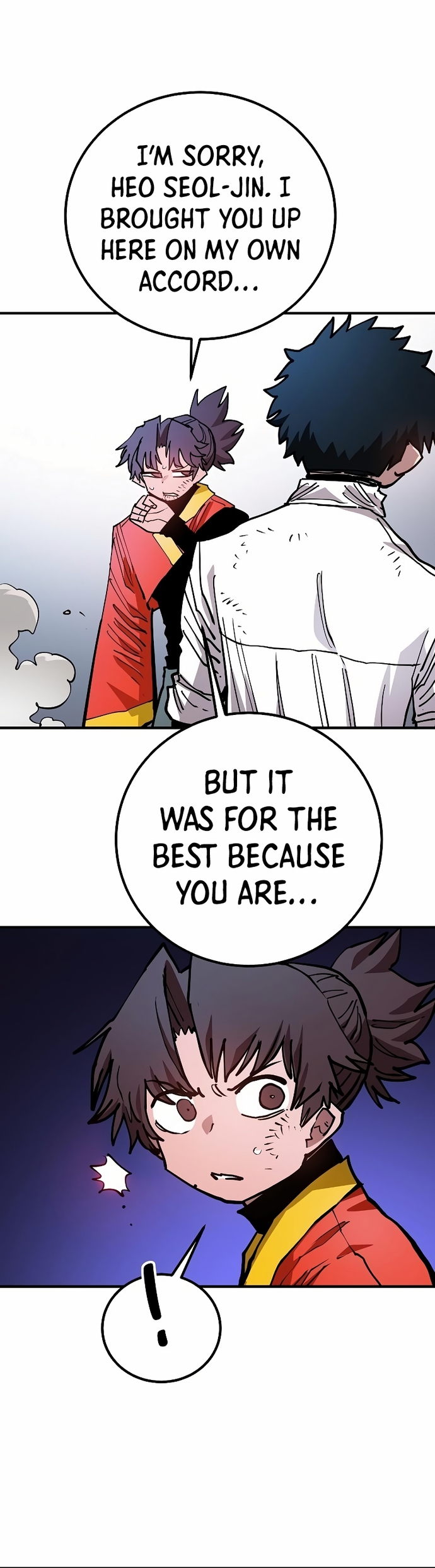 Page 6 of Chapter 203
