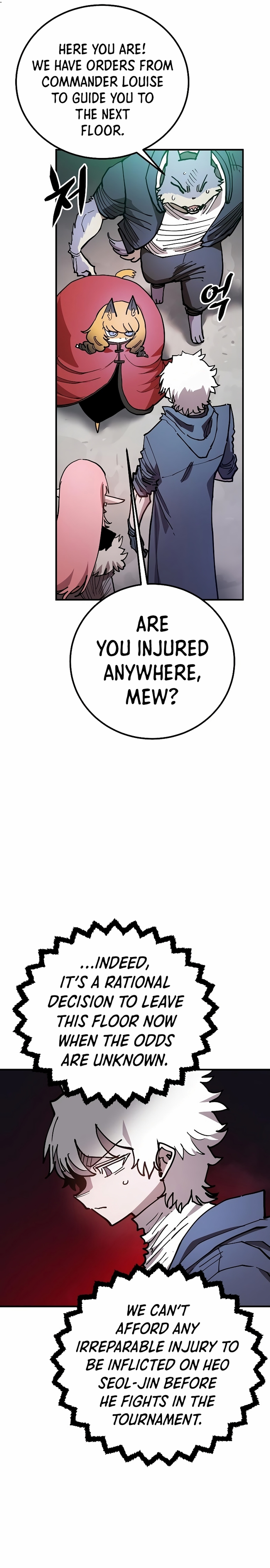 Page 8 of Chapter 203