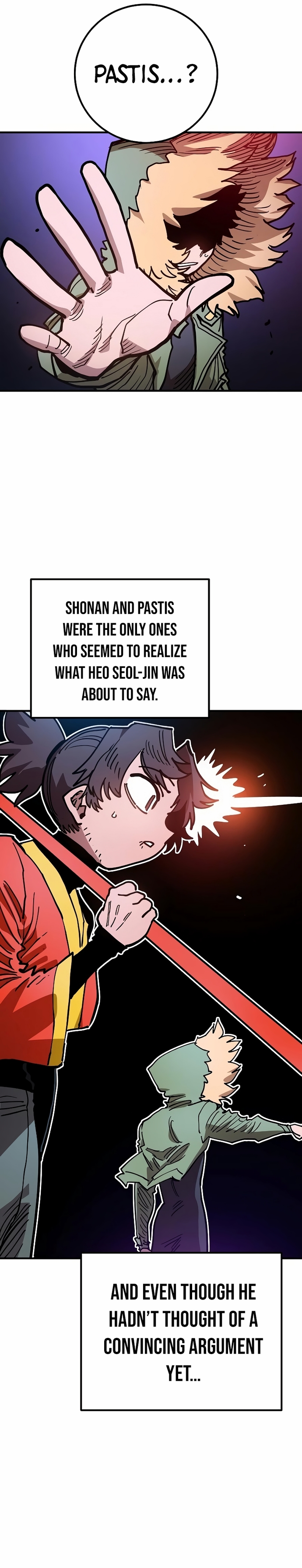 Page 12 of Chapter 203
